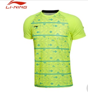 survêtement sport LINING - Ref 563682