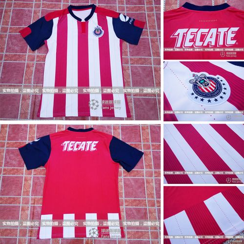 survêtement sport homme - Ref 563685