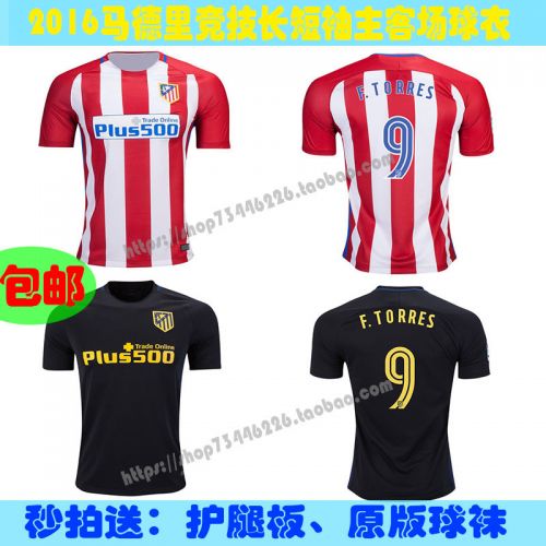 survêtement sport - Ref 563687