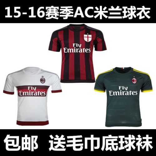 survêtement sport homme - Ref 563692