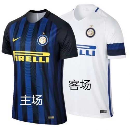 survêtement sport homme - Ref 563697