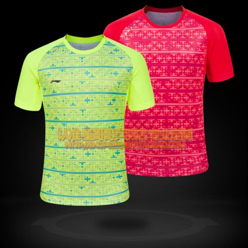 survêtement sport homme - Ref 563699