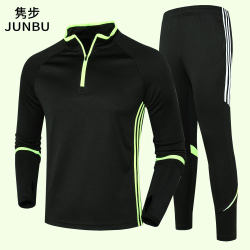 survêtement sport - Ref 563702