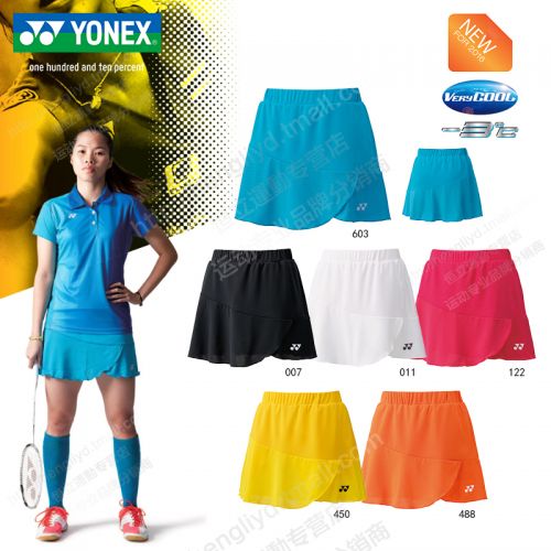 survêtement sport femme YONEX - Ref 563714