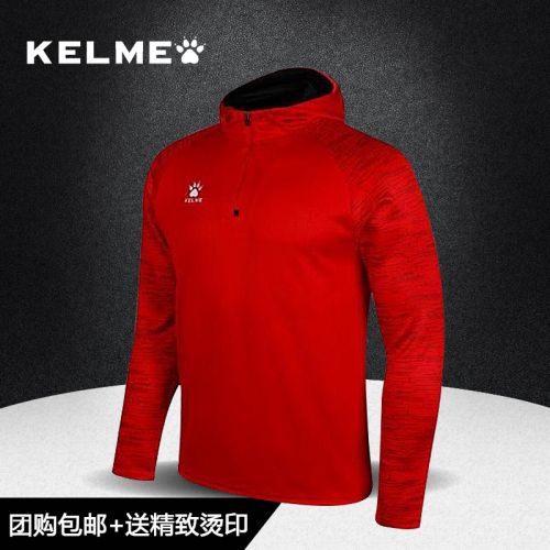survêtement sport homme KELME - Ref 563721