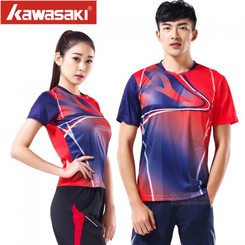 survêtement sport KAWASAKI - Ref 563722