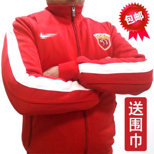 survêtement sport - Ref 563726