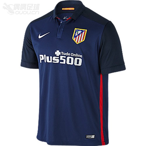 survêtement sport - Ref 563731