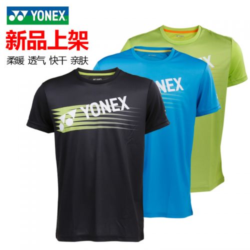 survêtement sport homme YONEX - Ref 563744