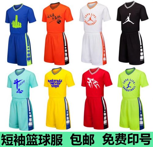 survêtement sport homme - Ref 563761