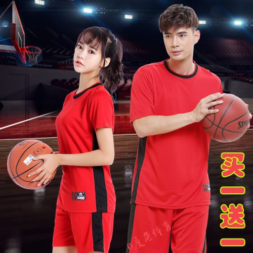 survêtement sport homme - Ref 563763