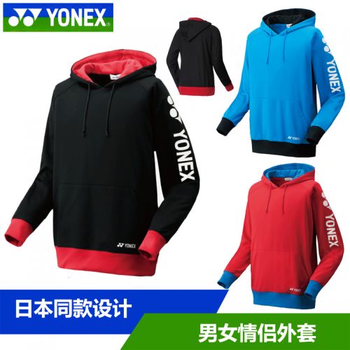 survêtement sport homme YONEX - Ref 563767