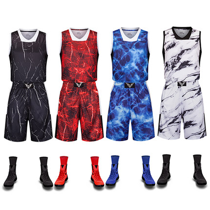 survêtement sport - Ref 563771