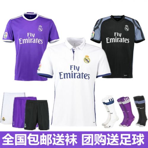 survêtement sport homme - Ref 563778