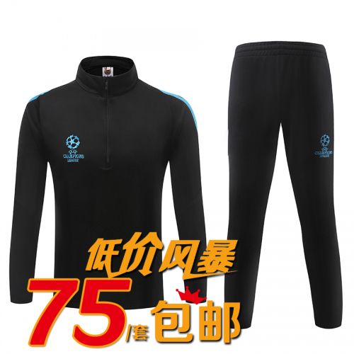 survêtement sport - Ref 563783