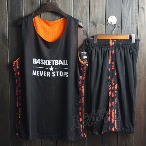 survêtement sport homme - Ref 563784