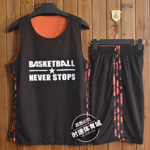 survêtement sport homme - Ref 563791