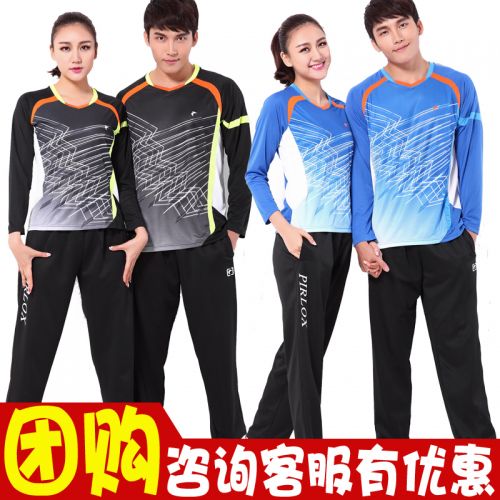 survêtement sport PIRLOX - Ref 563796