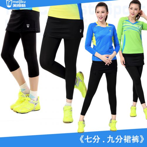 survêtement sport femme - Ref 563798