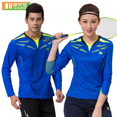 survêtement sport homme - Ref 563799