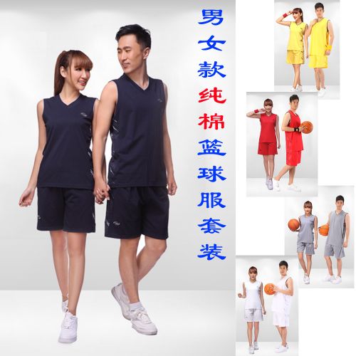 survêtement sport homme - Ref 563803