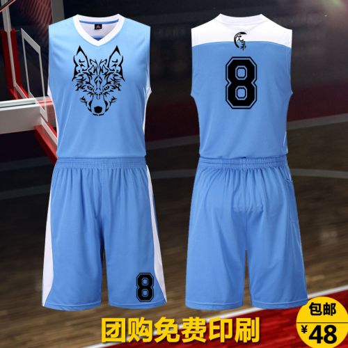 survêtement sport - Ref 563804