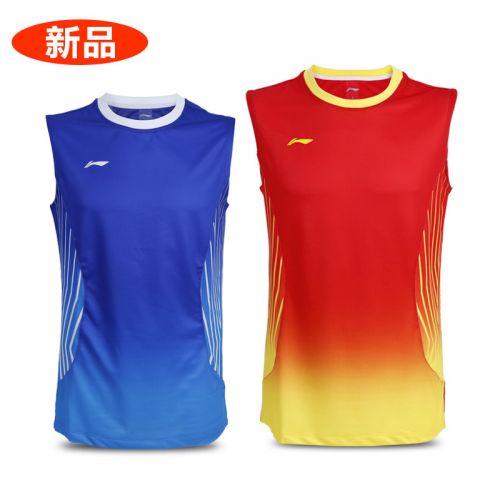 survêtement sport LINING - Ref 563809