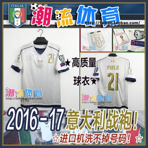 survêtement sport homme - Ref 563811