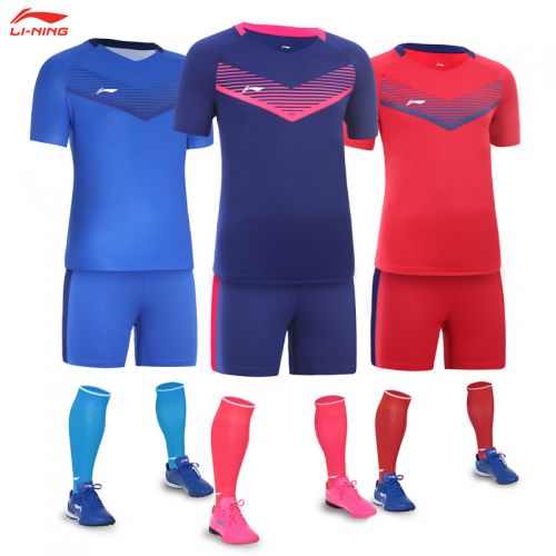 survêtement sport LINING - Ref 563814