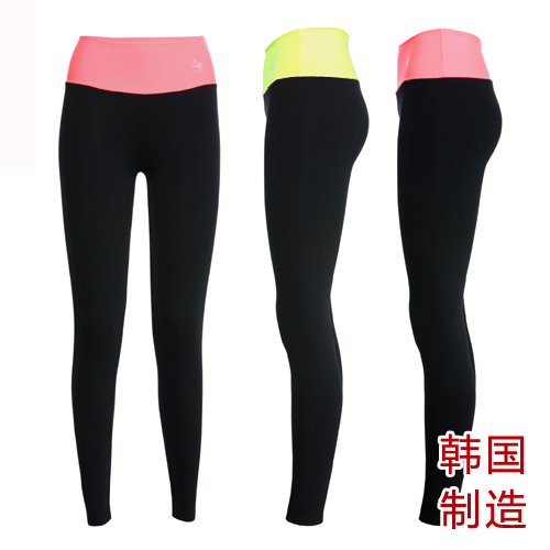 survêtement sport femme SHINBY - Ref 563818