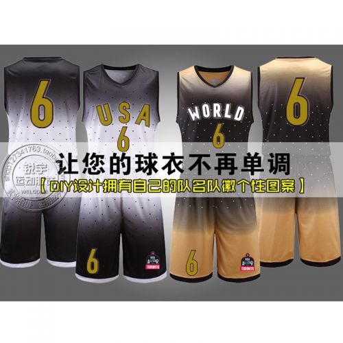 survêtement sport - Ref 563827