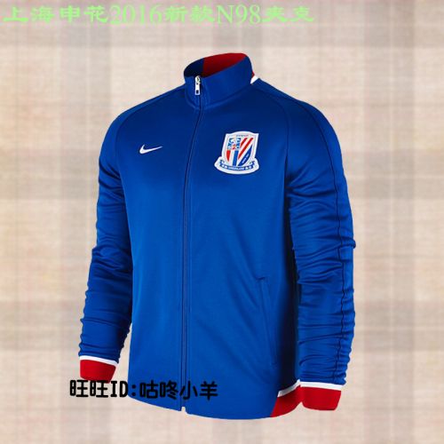 survêtement sport homme - Ref 563828