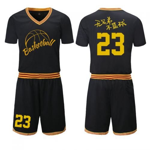 survêtement sport - Ref 563856