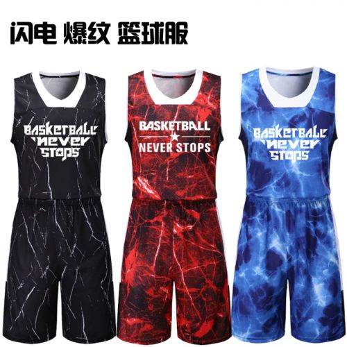 survêtement sport homme - Ref 563857