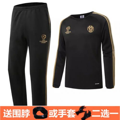 survêtement sport homme - Ref 563862