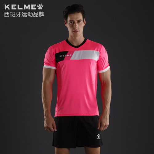 survêtement sport homme KELME - Ref 563865