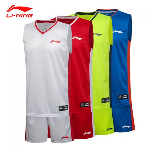  survêtement sport homme LINING - Ref 563868