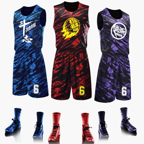 survêtement sport homme - Ref 563871