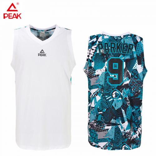  survêtement sport homme PEAK - Ref 563876