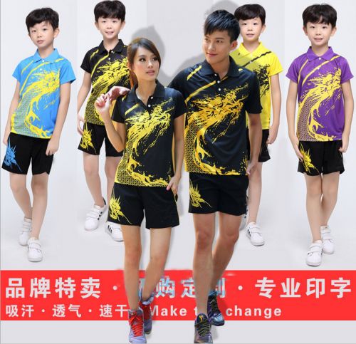 survêtement sport - Ref 563878