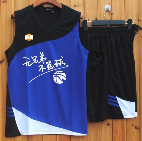 survêtement sport homme - Ref 563879