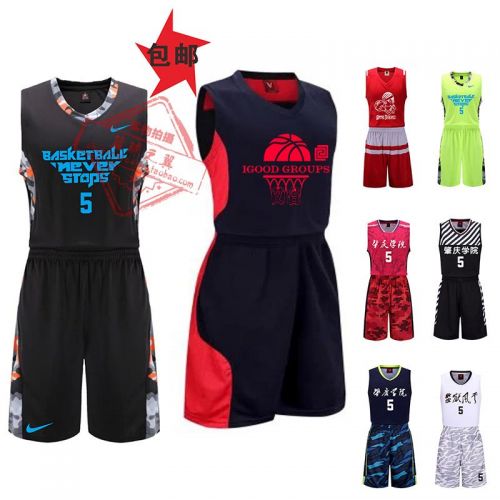 survêtement sport - Ref 563882