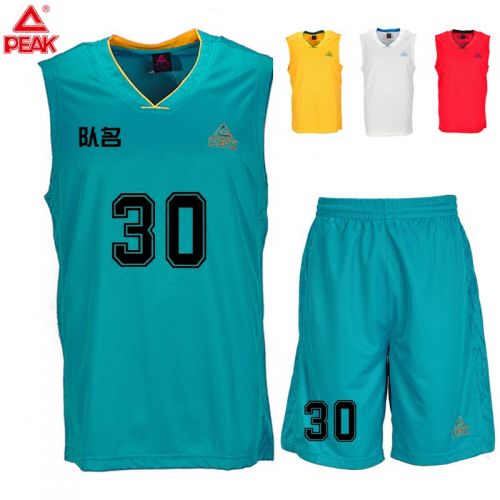 survêtement sport homme PEAK - Ref 563895