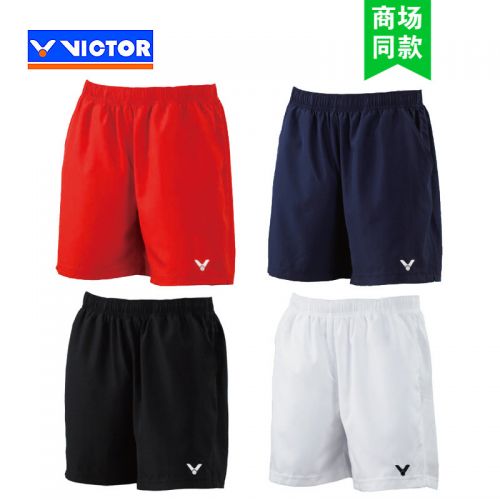 survêtement sport homme VICTOR - Ref 563896