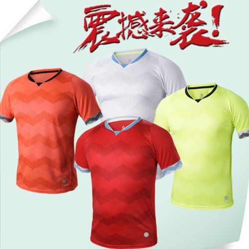 survêtement sport homme - Ref 563901