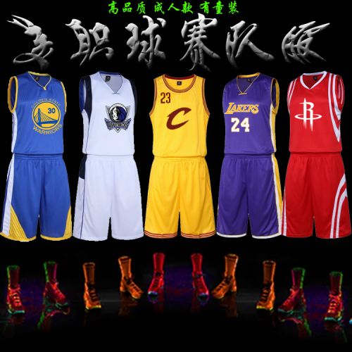 survêtement sport homme - Ref 563904