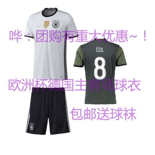 survêtement sport homme - Ref 563905