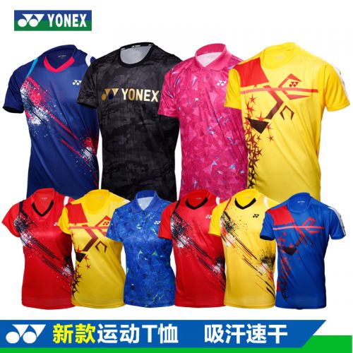 survêtement sport homme YONEX - Ref 563908