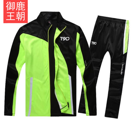 survêtement sport homme - Ref 563929