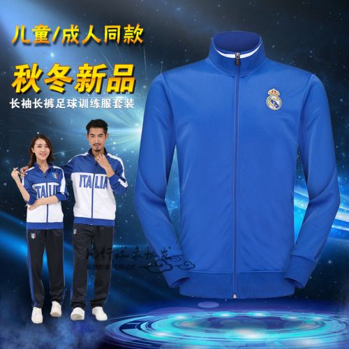 survêtement sport LIDONG - Ref 563932